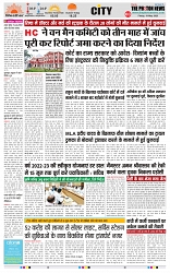 The Photn News (19.05.2023)_page-0003