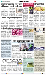 THE PHOTON NEWS (28.10.2023)_page-0007