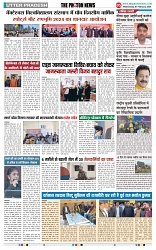 THE PHOTON NEWS (07.02.2024)_page-0005
