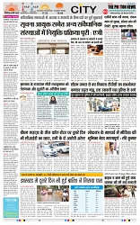 THE PHOTON NEWS (20.03.2024)_page-0003