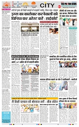 THE PHOTON NEWS (03.04.2024)_page-0003