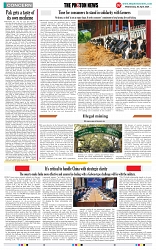 THE PHOTON NEWS (03.04.2024)_page-0007