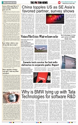 THE PHOTON NEWS (03.04.2024)_page-0008