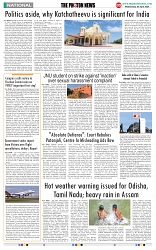 THE PHOTON NEWS (03.04.2024)_page-0009