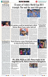THE PHOTON NEWS (03.04.2024)_page-0011