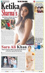 THE PHOTON NEWS (03.04.2024)_page-0012