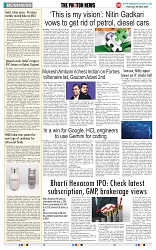 THE PHOTON NEWS (04.04.2024)_page-0008