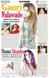 THE PHOTON NEWS (05.04.2024)_page-0012
