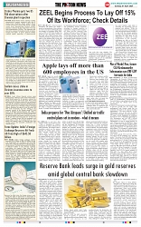 THE PHOTON NEWS (07.04.2024)_page-0008