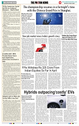 THE PHOTON NEWS (08.04.2024)_page-0008