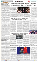 THE PHOTON NEWS (11.04.2024)_page-0010