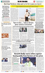 THE PHOTON NEWS (14.04.2024)_page-0009