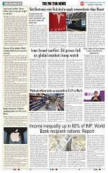 THE PHOTON NEWS (16.04.2024)_page-0008