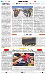 THE PHOTON NEWS (17.04.2024)_page-0007