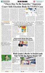 THE PHOTON NEWS (19.04.2024)_page-0009