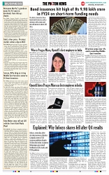 THE PHOTON NEWS (20.04.2024)_page-0008