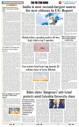 THE PHOTON NEWS (23.04.2024)_page-0010