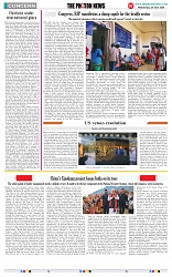 THE PHOTON NEWS (24.04.2024)_page-0007