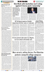 THE PHOTON NEWS (24.04.2024)_page-0010