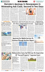 THE PHOTON NEWS (25.04.2024)_page-0009