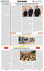 THE PHOTON NEWS (27.04.2024)_page-0007