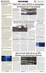 THE PHOTON NEWS (28.04.2024)_page-0008