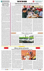 THE PHOTON NEWS (29.04.2024)_page-0007