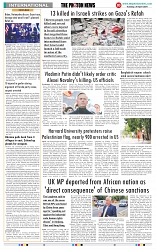 THE PHOTON NEWS (30.04.2024)_page-0010