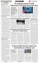 THE PHOTON NEWS (03.05.2024)_page-0010