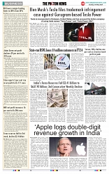 THE PHOTON NEWS (05.05.2024)_page-0008