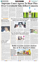 THE PHOTON NEWS (07.05.2024)_page-0009