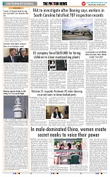 THE PHOTON NEWS (08.05.2024)_page-0010