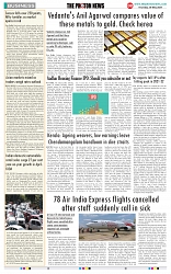 THE PHOTON NEWS (09.05.2024)_page-0008