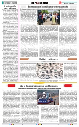 THE PHOTON NEWS (13.05.2024)_page-0007