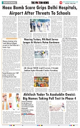 THE PHOTON NEWS (14.05.2024)_page-0009