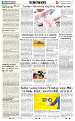 THE PHOTON NEWS (16.05.2024)_page-0008