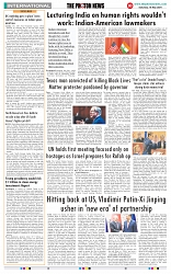 THE PHOTON NEWS (18.05.2024)_page-0010