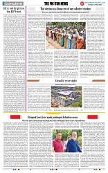 THE PHOTON NEWS (19.05.2024)_page-0007