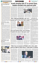 THE PHOTON NEWS (21.05.2024)_page-0010