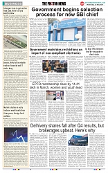 THE PHOTON NEWS (22.05.2024)_page-0008