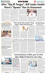THE PHOTON NEWS (22.05.2024)_page-0009