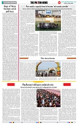 THE PHOTON NEWS (24.05.2024)_page-0007