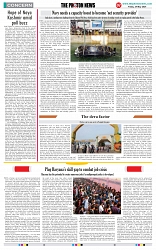 THE PHOTON NEWS (24.05.2024)_page-0007