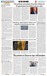 THE PHOTON NEWS (25.05.2024)_page-0010