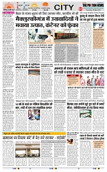 THE PHOTON NEWS (30.05.2024)_page-0003