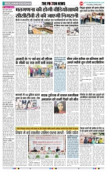 THE PHOTON NEWS (30.05.2024)_page-0004