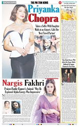 THE PHOTON NEWS (30.05.2024)_page-0012