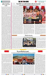THE PHOTON NEWS (31.05.2024)_page-0007