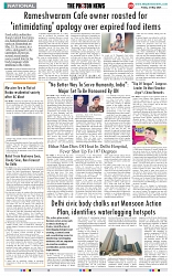 THE PHOTON NEWS (31.05.2024)_page-0009
