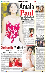 THE PHOTON NEWS (31.05.2024)_page-0012